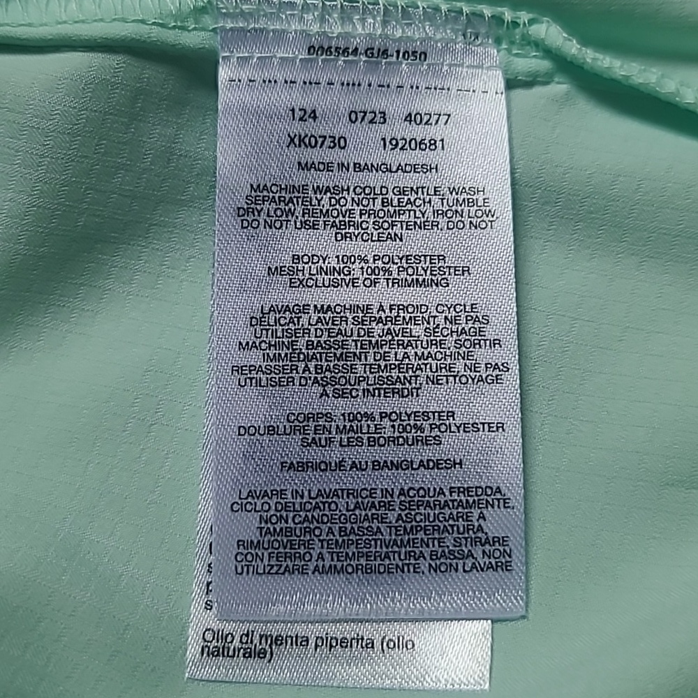 Columbia Light Mint Short-Sleeve Button-Up Shirt - Picture 10 of 10